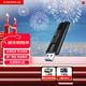 閃迪（SanDisk）256GB USB3.2 固態(tài)U盤(pán) CZ880 讀速高達420MB/s 寫(xiě)速380MB/s 大容量?jì)?yōu)盤(pán) 移動(dòng)固態(tài)硬盤(pán)般的傳輸體驗