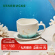 星巴克（Starbucks）杯子 浪漫海洋周年系列馬克杯 桌面咖啡杯水杯男女士送禮禮物 馬克杯盤(pán)組340ml