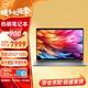 戴爾（DELL）筆記本電腦Latitude7450 14英寸高端商用辦公AI高性能輕薄本Ultra7 165U 16G 1T固態(tài) 背光/標配
