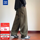 唐獅2025秋冬男梭織前后破縫寬松哈倫休閑長(cháng)褲