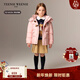 Teenie Weenie Kids小熊童裝25年新款冬季男女童三防牛角扣連帽羽絨服 粉色 160 cm