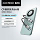 CUKTECH酷態(tài)科 數據線(xiàn)100w大功率AtoC手機編織快充電線(xiàn)1.5m支持車(chē)載HiCar/Carlife適用華為榮耀筆記本 【黑色】6A快充編織線(xiàn)-1.5m
