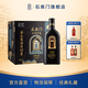 石庫門(mén)經(jīng)典20黃酒 上海黃酒年份酒禮盒裝500ml*6瓶整箱高端黃酒年貨送禮 500mL 6瓶 整箱裝