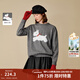 茵曼2025冬季女裝新款趣味休閑小狗刺繡毛衣圓領(lǐng)長(cháng)袖套頭針織衫 深灰色 M