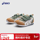 亞瑟士（asics）童鞋春季新款男女小童兒童網(wǎng)眼透氣休閑運動(dòng)鞋3-7歲 202  23.5 
