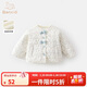 班喜迪女童棉服秋冬裝2025新款冬季小寶寶童裝公主加絨夾棉外套兒童棉襖 米色 90