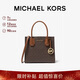 MICHAEL KORS新年禮物奢侈品MK女士包包MERCER手提斜挎風(fēng)琴包中號深棕/橡果棕