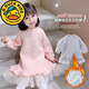 G.duck小黃鴨女童連衣裙洋氣春秋裝兒童長(cháng)款衛衣加絨花邊公主紗裙加厚 粉色加絨款 100