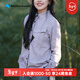 KLATTERMUSEN攀山鼠10372守護神席恩女款速干長(cháng)袖襯衫-Syn LS Shirt W's 751/Purple Dove（灰紫色） M