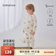 babylove寶寶內衣套裝秋冬夾棉家居服高腰護肚保暖兩件套凝雪松間 凝雪松間 90