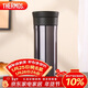 膳魔師（THERMOS）保冷保溫杯470ml高真空不銹鋼戶(hù)外運動(dòng)旅行帶茶漏水杯CMK-501 BKP
