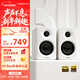 漫步者（EDIFIER）N300 有源桌面2.0藍牙音箱 高保真音響 大功率發(fā)燒級 雙金標認證 絲綢白 新年禮物