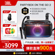 JBL PARTYBOX ON-THE-GO2藍牙音箱 家庭k歌一體機 卡拉OK套裝便攜戶(hù)外音響 廣場(chǎng)舞派對  禮物 【新品升級款】ON THE GO2代