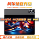 阿爾法戰機2026新款國行Pad Pro 16英寸平板電腦4K超清全面屏全網通5GWiFi十核16GB運行網課學習機游戲二合一 【星空銀】2026新款16英寸旗艦巨幕Max版 【16GB+2TB】