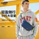 CABINZERO跑徒步騎行防水高端便攜斜挎手機包胸女男士腰包 Hip-pack藏青-2L