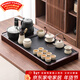 唐豐茶具整套帶燒水壺家用茶盤(pán)一體式全自動(dòng)高檔茶臺辦公會(huì )客泡茶套裝 啟悅茶盤(pán)+汝窯悅然提梁14頭(沖量款）