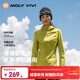 MOLY VIVI修身軟殼外套女收腰夾克秋冬戶(hù)外防風(fēng)防雨水徒步登山服魔力薇薇