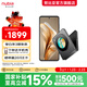 努比亞（nubia）年貨節【國補立減】Flip 手機 5000萬(wàn)后置雙攝 120Hz屏 5G 拍照 AI 小折疊屏手機 超長(cháng)續航 8GB+256GB 焦糖 官方標配