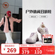 駱駝牌 女鞋戶(hù)外徒步鞋丑萌鞋休閑運動(dòng)鞋 P24A245634 紫色 38