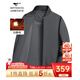 七匹狼夾克男秋季棒球領(lǐng)外套男士商務(wù)通勤簡(jiǎn)約單茄克衫防風(fēng)衣男裝棒球服 黑灰-25新款升級三防抗靜電 2XL (180)