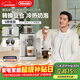 德龍（Delonghi）咖啡機 家用全自動(dòng)咖啡機 進(jìn)口意式小型現磨冷熱奶泡智能互聯(lián)全彩觸屏可換豆倉R5 W白月光新年禮物