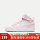 耐克（NIKE）Court Borough男女防滑耐磨運動(dòng)休閑鞋CD7782-122 粉白 40