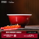 景德鎮（jdz） 景德鎮陶瓷茶杯個(gè)人專(zhuān)用茶水杯喝茶功夫茶具郎紅主人杯高端茶器 壓手杯110ml1只