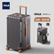 DULA創(chuàng  )新塑框PC行李箱大容量杯架拉桿箱旅行箱密碼箱子颯灰棕28英寸