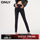 ONLY夏季通勤風(fēng)百搭高腰彈力小腳牛仔褲女|124132052 J09 深牛仔灰色 S (160) 64A