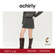 OCHIRLY【季末折扣】小香風(fēng)花式紗粗花呢a字半身裙短裙2025冬尖貨 深花灰 S