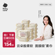 babycare面膜柔巾嬰兒一次性洗臉巾干濕兩用小熊巾加厚綿柔巾 80抽*18包