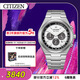 西鐵城（CITIZEN）手表男日韓表光動(dòng)能復古三眼舒博鈦時(shí)尚送圣誕禮物CA4610-85A