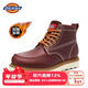 Dickies馬丁靴男士靴子秋冬高幫工裝男靴加絨保暖厚底增高靴子男雪地靴 暗紅色(加絨) 40 【偏大一碼，適合運動(dòng)鞋41】