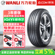 萬(wàn)力輪胎【包安裝】萬(wàn)力輪胎 HARMONIC H220 舒適靜音系列 215/50R17 95V 北汽EU5.奔騰B70