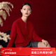 菲妮迪針織衫春季新款紅色純羊毛氣質(zhì)減齡時(shí)尚年服上衣女 紅色 S