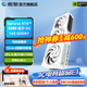影馳GeForce RTX 5080 16G 金屬大師圣刃星曜 豪華三風(fēng)扇 DLSS 4 電競游戲4K設計渲染AI臺式機電腦顯卡 RTX 5080?圣刃?OC
