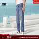 Levi's李維斯冰酷系列男士502經(jīng)典錐形美式復古休閑藍色牛仔褲 中藍色 31 (32)