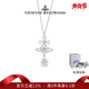 薇薇安·威斯特伍德（Vivienne Westwood）西太后項鏈人魚(yú)淚水晶吊墜項鏈輕奢毛衣鏈女生鎖骨鏈情人節禮物 粉色