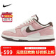 耐克NIKE女休閑板鞋 DUNK 新年禮物 運動(dòng)鞋HV1799-161粉38