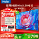 海爾（Haier）壁畫(huà)電視MiniLED分區背光H7C超薄全面屏240Hz高刷4K高清AI語(yǔ)音家用護眼一級能效2025新款 85英寸 超薄零貼6+64G  Mini LED屏 新客詢(xún)單享優(yōu)惠