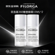 菲洛嘉（Filorga）360雕塑眼霜15ml 淡化黑眼圈細紋提拉緊致熬夜睛采靚麗眼霜送女友 菲洛嘉360雕塑眼霜15ml*2