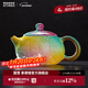景德鎮陶瓷泡茶壺創(chuàng  )意中式手工扒花顏色釉漸變功夫茶具茶水分離泡茶器 扒花茶壺-錦繡