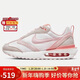 耐克（NIKE）女子休閑鞋AIR MAX DAWN緩震性運動(dòng)鞋DR7875-100 紅白色 38 