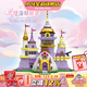 小馬寶莉積木拼裝6-12歲兒童城堡玩具diy小顆粒場(chǎng)景擺件新年馬年禮物女孩