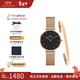 丹尼爾惠靈頓（DanielWellington）DW手表女 簡(jiǎn)約時(shí)尚歐美腕表石英女士手表 新年禮物送女友 女表+手鐲180mm-DW217/DW4001
