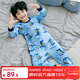 上寶麥春秋兒童連體睡衣精梳棉薄男童長(cháng)袖家居服 天空藍鱷魚(yú)先生 140cm