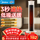 美的（Midea）暖風(fēng)機取暖器 家用小型立式速熱搖頭電暖器電暖氣浴室衛生間電熱節能電暖風(fēng)熱風(fēng)機 NFU-H