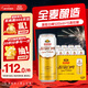 燕京燕京啤酒 12度原漿白啤500ml*15聽(tīng) 啤酒整箱裝送禮送貨上門(mén) 500mL 15罐