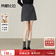 尚都比拉閃銀輕奢性感半身裙女冬季含羊毛保暖A字裙小個(gè)子修身顯瘦短裙
