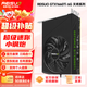 雷索  GTX1660Ti/1660S 6G/1050Ti 4G/1080 8G全新原盒電腦電競游戲辦公設計多開(kāi)吃雞三角洲獨立顯卡 GTX1660Ti 6G天將|小鋼炮